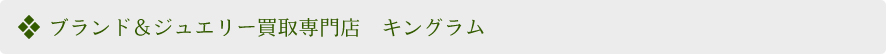 ǥ꡼;Ź